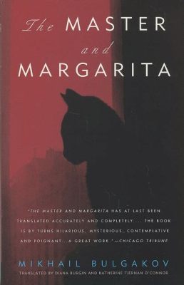  The Master and Margarita: Bir Rusya Serüveni İçin Sihirli Gerçekçilik ve Kara mizah